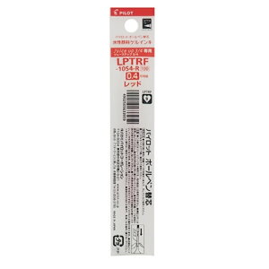 �p�C���b�g �W���[�X�A�b�v3�E4��p �{�[���y���֐c 0.4mm ���b�h LPTRF-10S4-R