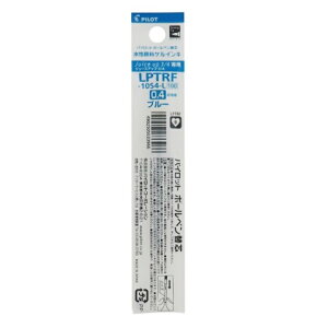 �p�C���b�g �W���[�X�A�b�v3�E4��p �{�[���y���֐c 0.4mm �u���[ LPTRF-10S4-L ×3�{�Z�b�g