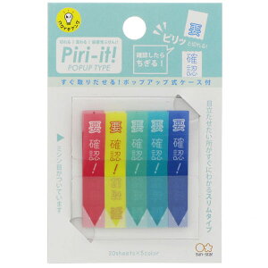 yzTX^[@Xt Piri-itisbgj|bvAbv^Cv uvmFv@S2827565@A