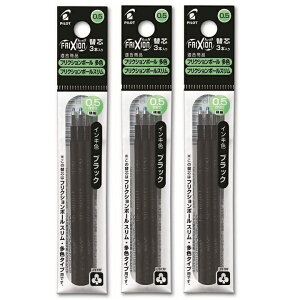 �p�C���b�g �t���N�V�����{�[���X�����E���F�^�C�v�p�֐c �u���b�N 3�{���� 0.5mm LFBTRF30EF3B ×3�p�b�N�Z�b�g