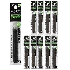 �p�C���b�g �t���N�V�����{�[���X�����E���F�^�C�v�p�֐c �u���b�N 3�{���� 0.5mm LFBTRF30EF3B ×10�p�b�N�Z�b�g
