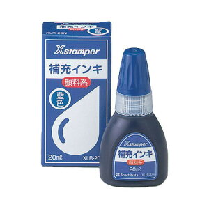 y܂Ƃߔ2ZbgzV`n^@XstamperS 痿n[CL 20ml@XLR-20N@F