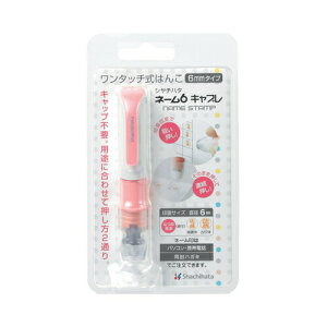 ܂Ƃߔ3yzV`n^@l[6 Lv ([I[_[) @sN@XL-U6-2/MO