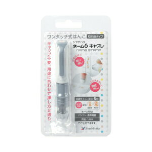 ܂Ƃߔ3yzV`n^@l[6 Lv ([I[_[) @O[@XL-U6-4/MO