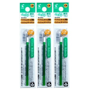 pCbg tNV{[XEF^Cvp֐c O[ 0.38mm LFBTRF12UF-G ×3{Zbg