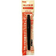 ぺんてる ぺんてる筆 カートリッジ 黒 染料インキ XFR-AD