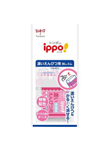 y܂Ƃߔ3Zbgz@g{M ippo! Z҂pSpbN sN JCC-111B [  w wKp  PVS  悭 Vw C[U[ v[g Tombow