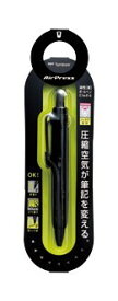 トンボ鉛筆　加圧式油性ボールペン　エアプレス 12フルブラック　BC-AP12