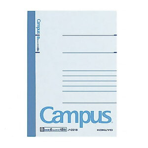 RN LpXm[g A6 Br 6mm 48 m-221B × 3