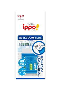 y܂Ƃߔ3Zbgz@g{M ippo! Z҂pS@ u[ JCC-111A [  w wKp  PVS  悭 Vw C[U[ v[g Tombow