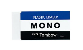 【まとめ買い5個セット】　トンボ鉛筆 消しゴム MONO モノPE09 PE-09A