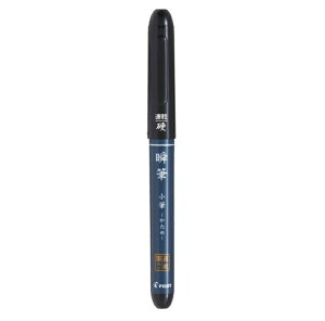 pCbg My uM M  ubN P-SVS-30KK-B × 10{ My N n  痿CL   ̂ CXg Ȃ߂炩 ₷ J[  {iѕM  PIL