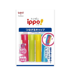 y܂Ƃߔ4Zbgz@g{M ippo! ȂLbv PC-SJW sN