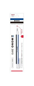 g{M z_[^S m[ ی^ EH-KUR X^_[h [  w wKp  PVS  悭 Vw C[U[ v[g Tombow MONO zero