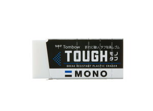 トンボ鉛筆 消しゴム モノタフ EF-TH 文房具 文具 小学生 学習用 けしごむ ケシゴム 字消し よく消える 新学期 イレーザー プレゼント Tombow MONO