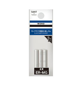 g{M mOt S lߑւp [  w wKp  PVS  悭 Vw C[U[ v[g Tombow MONO