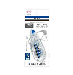 【まとめ買い2セット】 トンボ鉛筆 修正テープ モノエアー 詰替式 6mm 本体 CT-CAX6