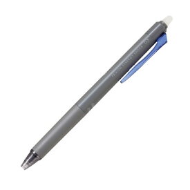 パイロット ゲルインキボールペン フリクションシナジーノック 0.3mm 激細 ブルー LFSK-13-L × 10本