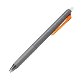 パイロット ゲルインキボールペン フリクションシナジーノック 0.3mm 激細 オレンジ LFSK-13-O × 3本