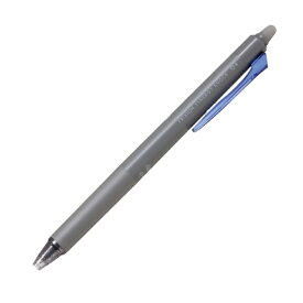 パイロット ゲルインキボールペン フリクションシナジーノック 0.4mm 超極細 ブルー LFSK-14-L × 3本