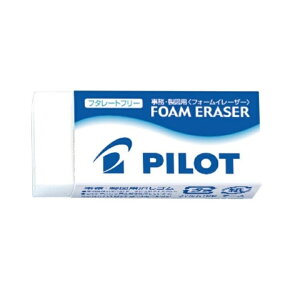 pCbg S tH[C[U[ LTCY ERFE-L × 20 [  w wKp  PVS  悭 Vw C[U[ v[g ܂Ƃߔ PILOT FORM ERASER