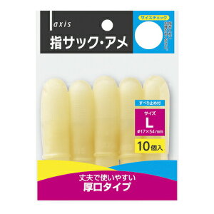 y܂Ƃߔ2Zbgz@frJ wTbNA LTCY10 64602