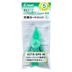 pCbg zCgCX[p[pJ[gbW 5~ ECTRF-SP5