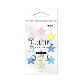 【まとめ買い3個セット】　デザインフィル ミドリ ミニ付箋 フィルムフューゼンスター (11376006