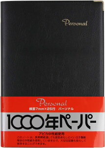 AsJ Jo[m[g p[\i 7mmr A5 NY24K  rWlX Vv [ d r wK wpi 炩  m[g notebook Vw w