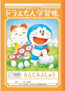 VEm[g hwK 񂶂񂵂イ 84 KL-49