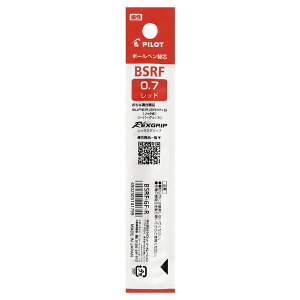 �y�܂Ƃߔ���3�{�Z�b�g�z�@�p�C���b�g �����{�[���y���֐c �׎� 0.7mm ���b�h BSRF-6F-R