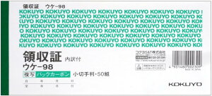 RN ̎ ʓ`[ ؎蔻 ^ 50g EP-98