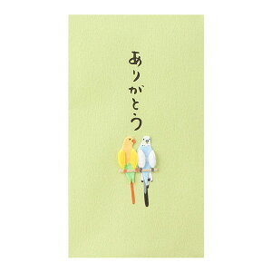 y܂Ƃߔ3Zbgz@fUCtB ~h |` PC ۂ 肪Ƃ CR  25228006