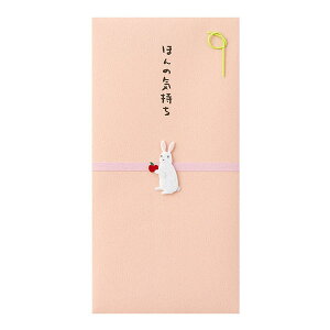 y܂Ƃߔ5Zbgz@fUCtB ~h jV PC  ق̋C   25260006