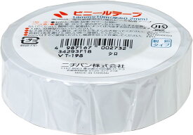 【まとめ買い5個セット】　ニチバン ビニールテープ VT-19 白工作 絶縁 カラー テープ 貼る 強力 屋外 ボンド キッチン 補強 補修 保護