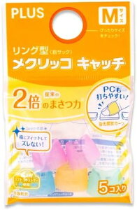 (�܂Ƃߔ���3�܃Z�b�g) �v���X �����O���N���b�R �L���b�` M KM-302CR �F����5�ܓ�