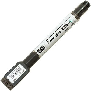 【5本セット】 パイロット ボードマスターS 極細 0.8mm マグネット・イレーザー付 ブラック WMBSE-15EF-B ホワイトボードマーカー PILOT ホワイトボード ボードマスターカートリッジ マーカーペ