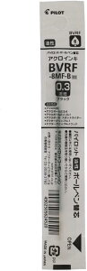 �y3�{�Z�b�g�z �p�C���b�g �A�N��500 �����{�[���y���֐c 0.3mm �u���b�N BVRF-8MF-B