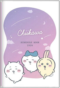 TX^[  ObY LN^[蒠 2026N B7 Of[V S2959259