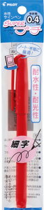 �p�C���b�g �T�C���y���X�[�p�[�v�`�׎��p�b�N �� P-SG-10F-R