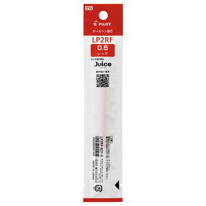 �p�C���b�g �Q���C���L �{�[���y���ւ��c �W���[�X��p LP2RF 0.5mm �ɍ� ��