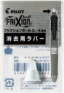 y܂Ƃߔ3Zbgz@pCbg tNV{[4p pփo[ zCg LFBFRU10-W