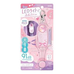 �\�j�b�N LED�t���t���N�^�[���u�U�[ �I�g�s�J �s���N ���A�i�e�B�A�� GS-277R-P