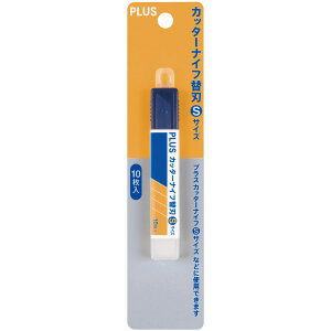 �y�܂Ƃߔ���2�g�Z�b�g�z�@�v���X �J�b�^�[�i�C�t�֐n S�p �u���X�^�[�p�b�N�� CU-201 35-999