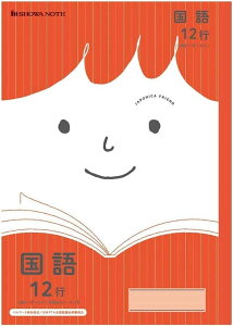 y܂Ƃߔ3Zbgz@VEm[g W|jJ th 12s JFL-11