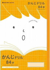 y܂Ƃߔ5Zbgz@VEm[g W|jJ th 񂶃h 84 JFL-49