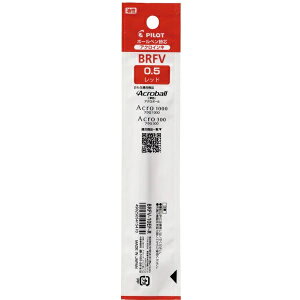 pCbg {[y֐c ɍׁi0.5mmj bh BRFV-10EF-R