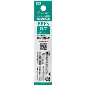 �y�܂Ƃߔ���5�{�Z�b�g�z�@�p�C���b�g �����{�[���y�� �ւ��c �A�N���C���L ���F�p 0.7 �׎� �O���[�� BRFS-10F-G