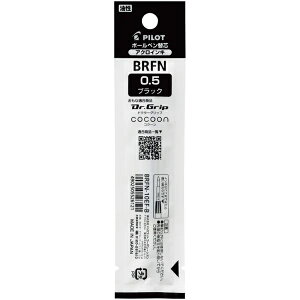 �y�܂Ƃߔ���2�{�Z�b�g�z�@�p�C���b�g ���� �{�[���y���֐c�h�N�^�[�O���b�v�p 0.5mm �ɍ� �� BRFN-10EF-B