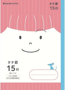 VEm[g W|jJ th ^er 15s JFC-M15